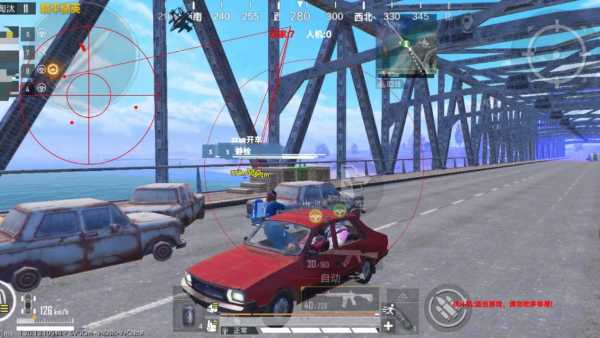 和平精英辅助【云神直装V1.0】枪械无后 人物加速 子弹追踪 人物飞天 秒换子弹